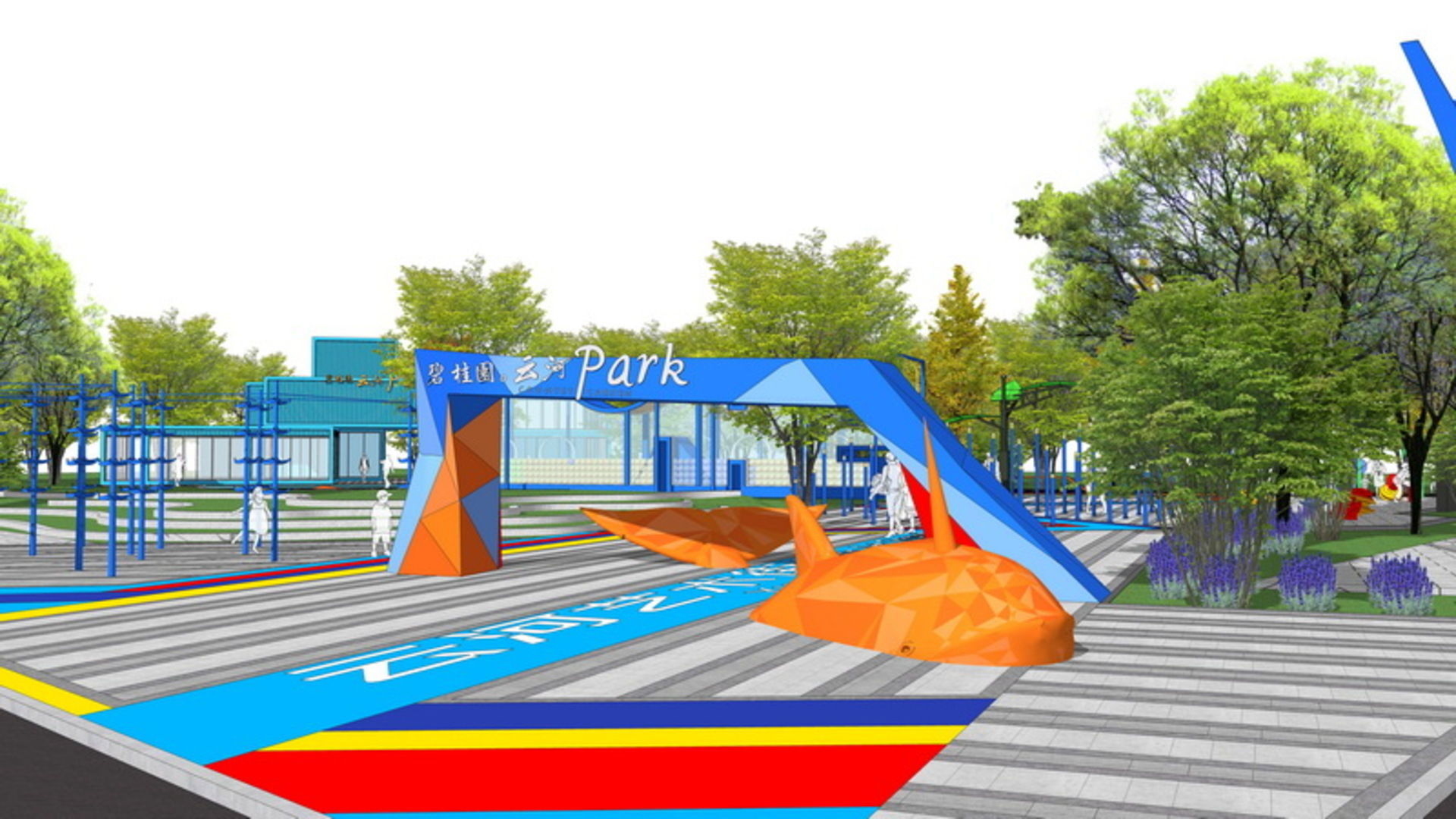 25 OF Relax Space and Playground Draft Model3 3D model_13