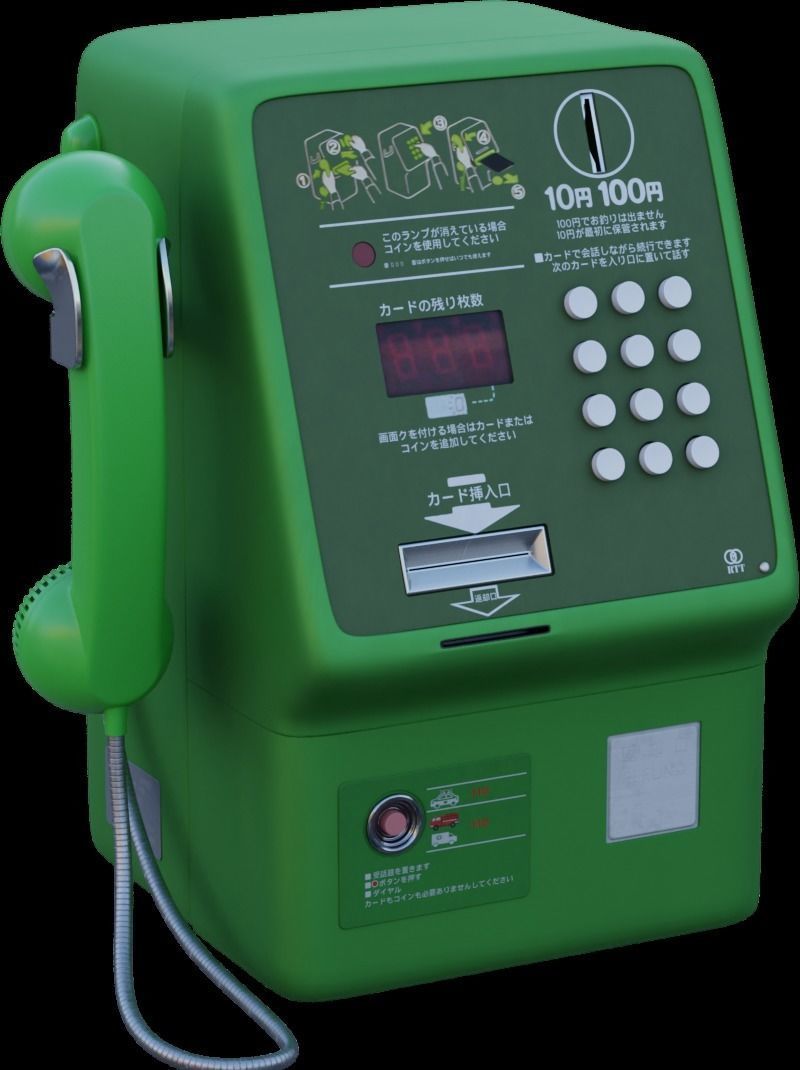 Japanese Payphone 3D model_5