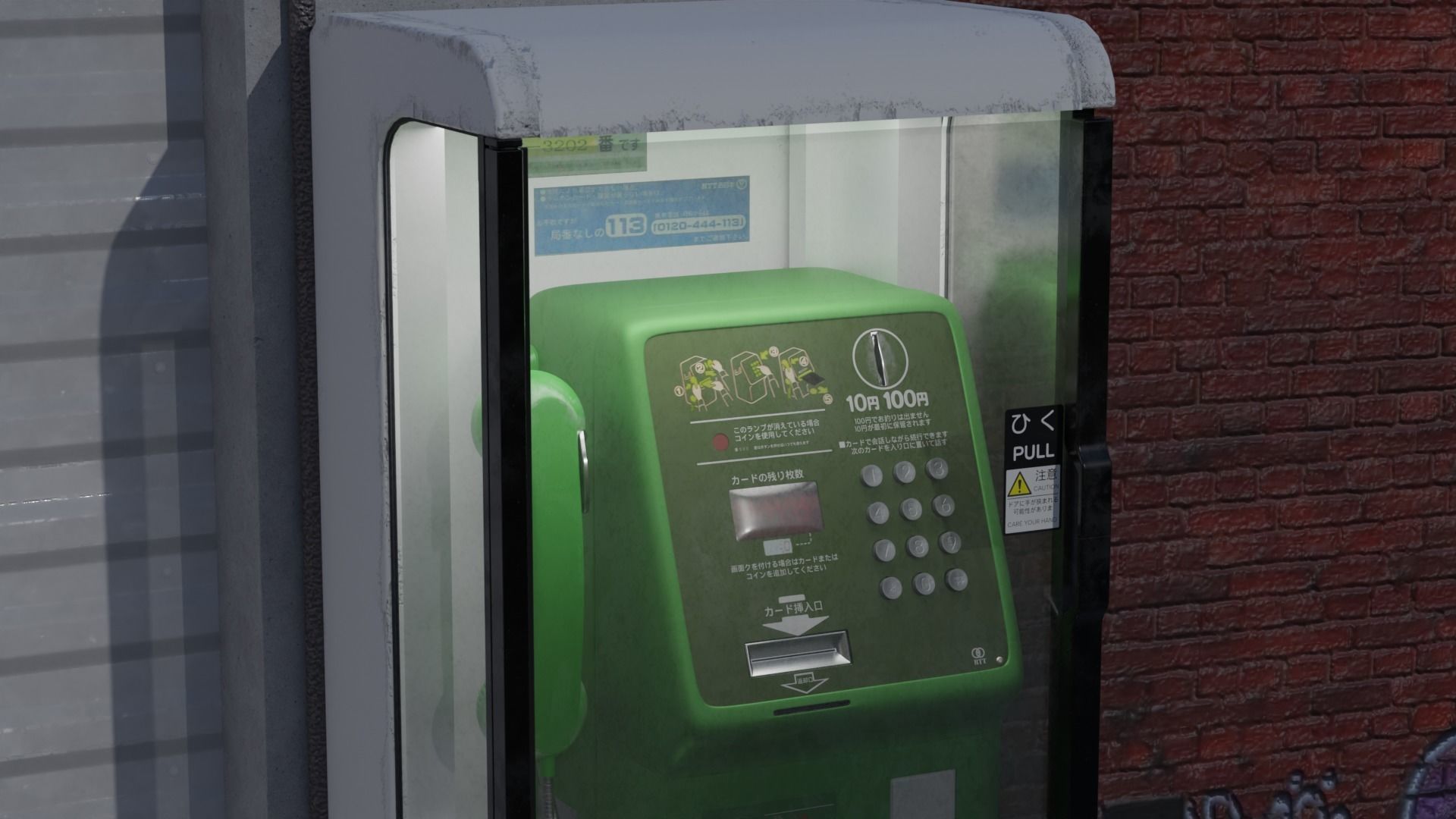 Japanese Payphone 3D model_17