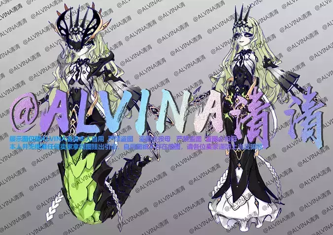 Honkai Impact 3 Infinite Ouroboros Armor - DIY Cosplay Pepakura