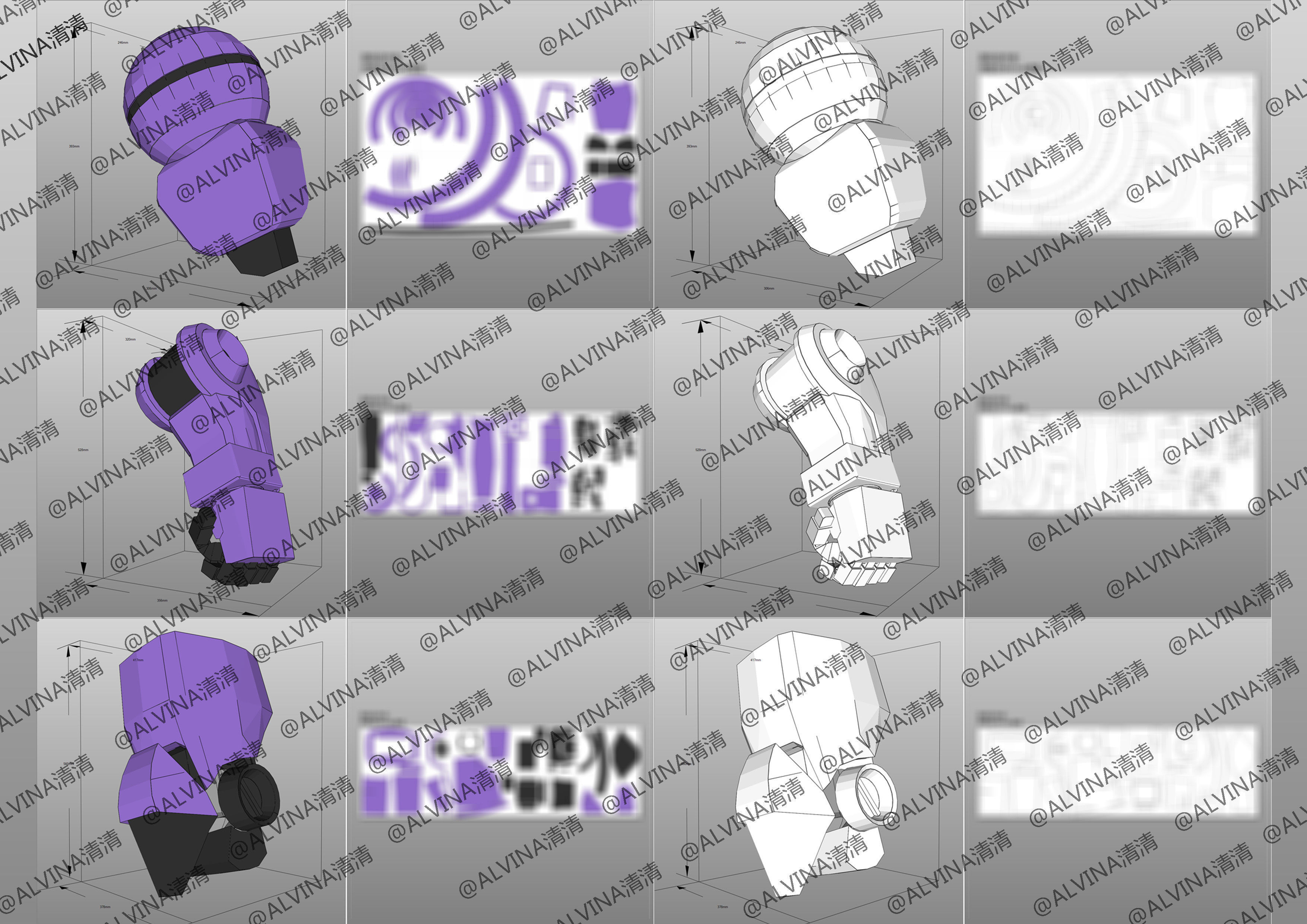 Gundam Dom Armor - DIY Cosplay Pepakura Foam Template Low-poly 3D model_13