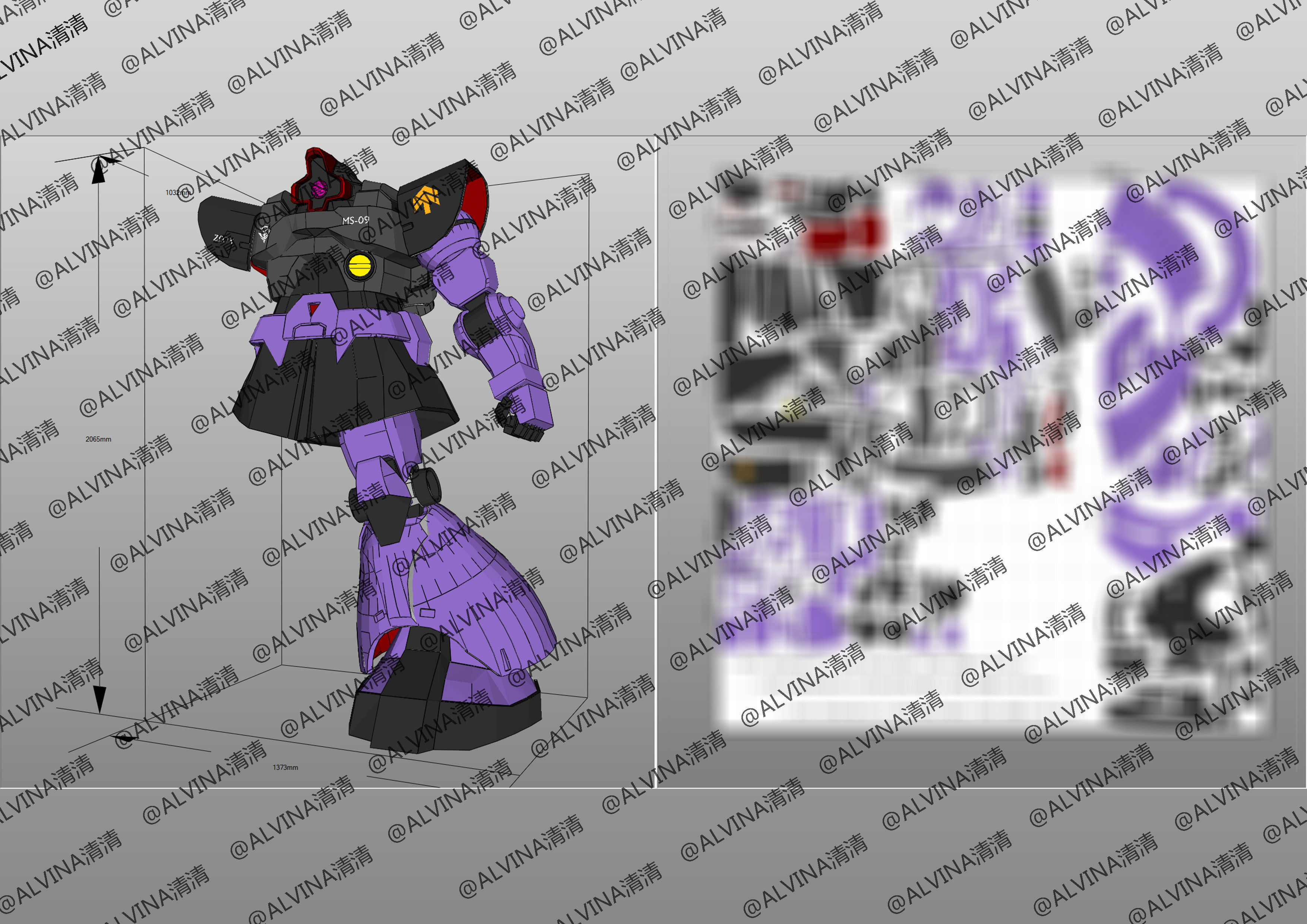 Gundam Dom Armor - DIY Cosplay Pepakura Foam Template Low-poly 3D model_7