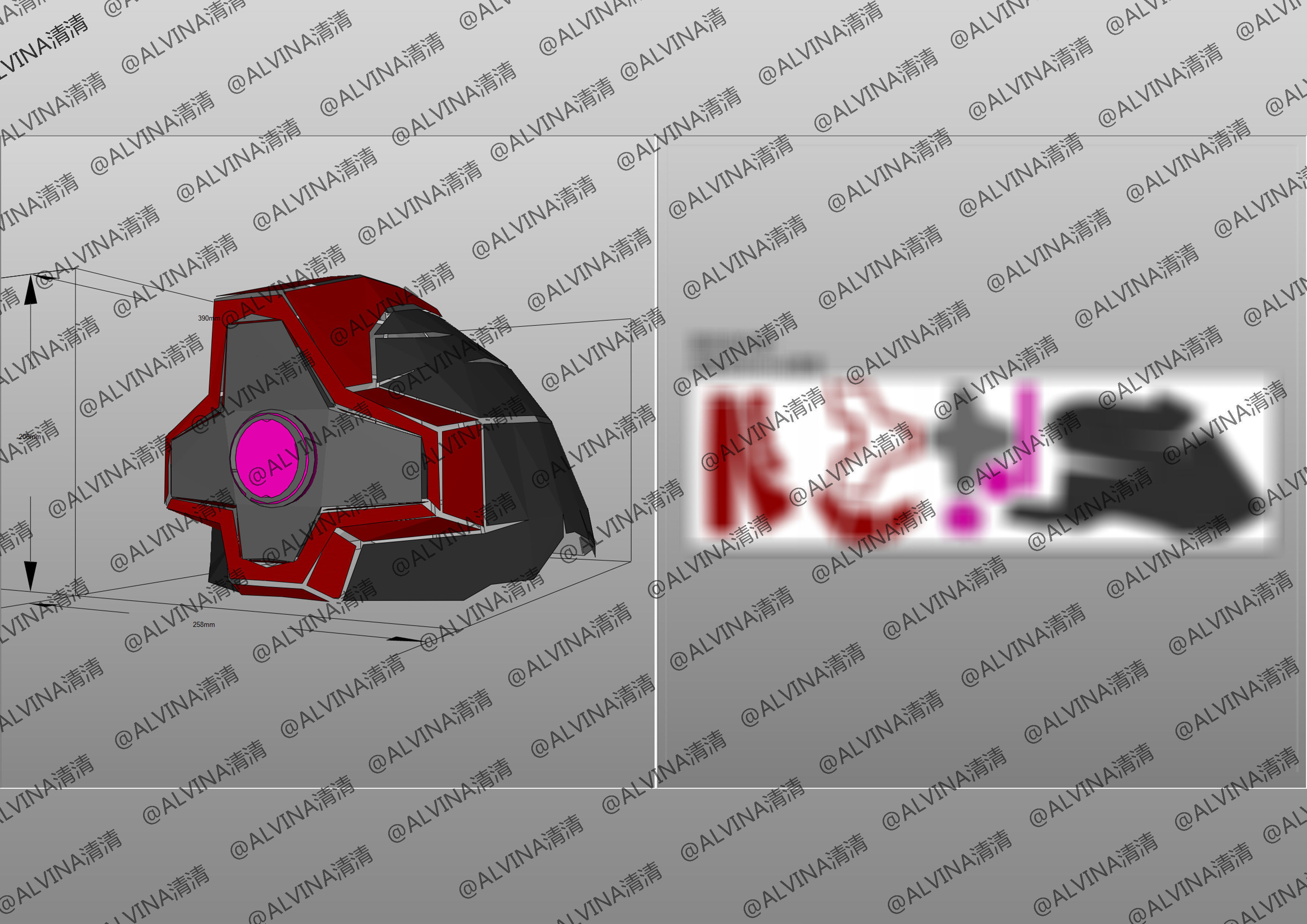 Gundam Dom Armor - DIY Cosplay Pepakura Foam Template Low-poly 3D model_18