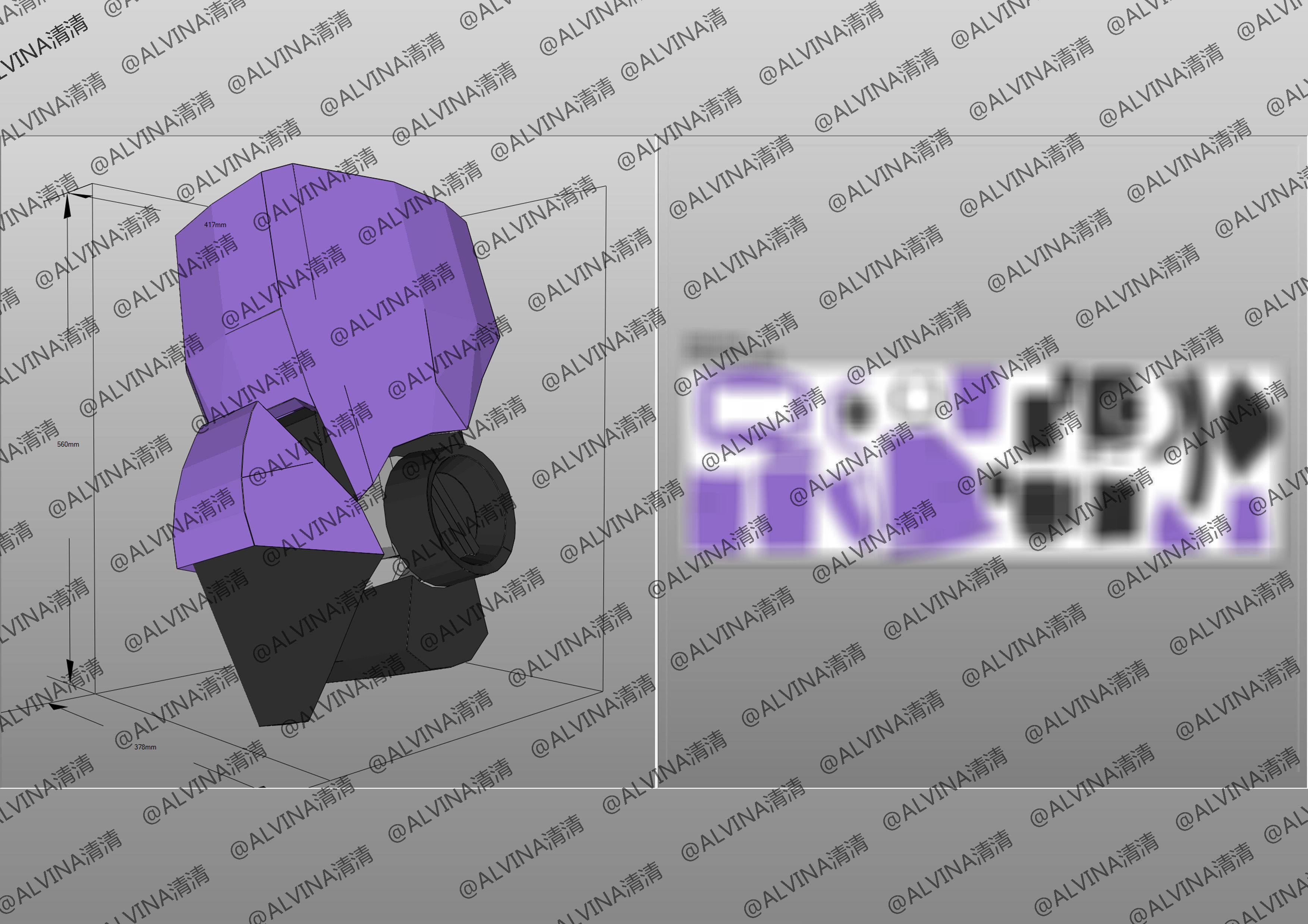 Gundam Dom Armor - DIY Cosplay Pepakura Foam Template Low-poly 3D model_28