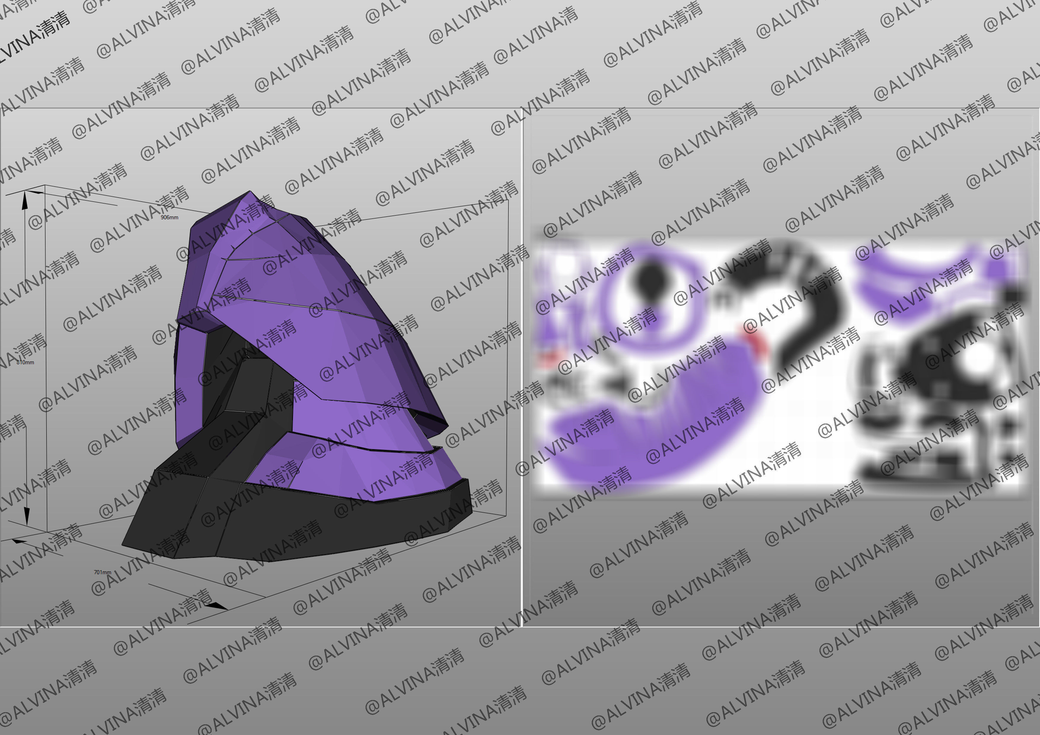 Gundam Dom Armor - DIY Cosplay Pepakura Foam Template Low-poly 3D model_32