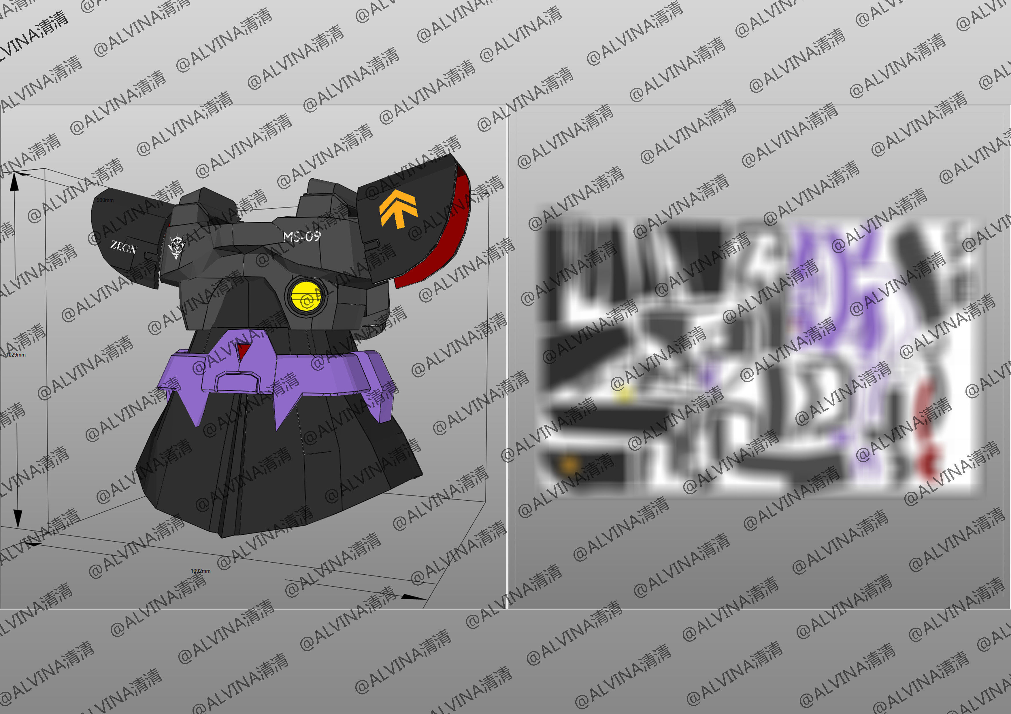 Gundam Dom Armor - DIY Cosplay Pepakura Foam Template Low-poly 3D model_20