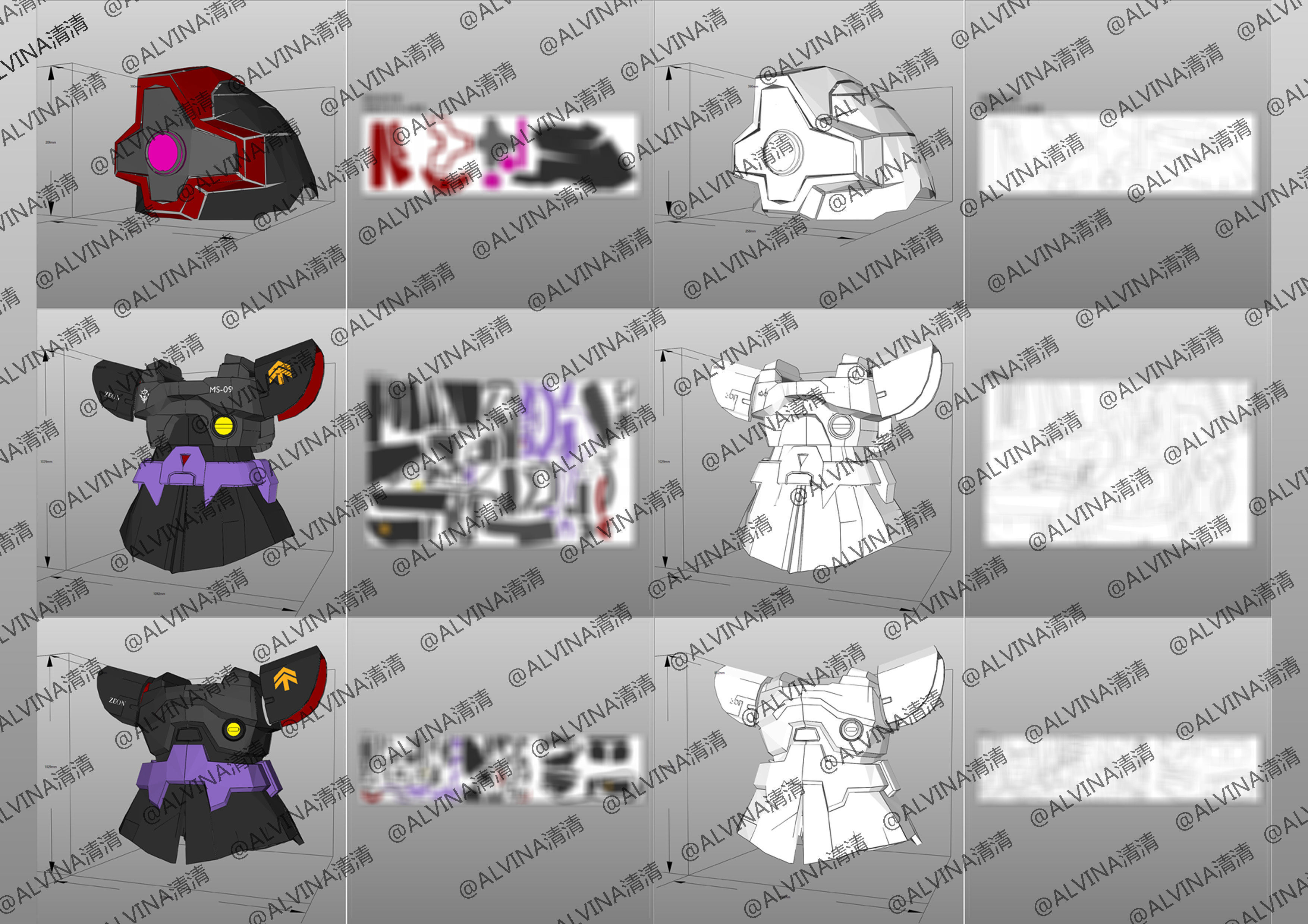 Gundam Dom Armor - DIY Cosplay Pepakura Foam Template Low-poly 3D model_12