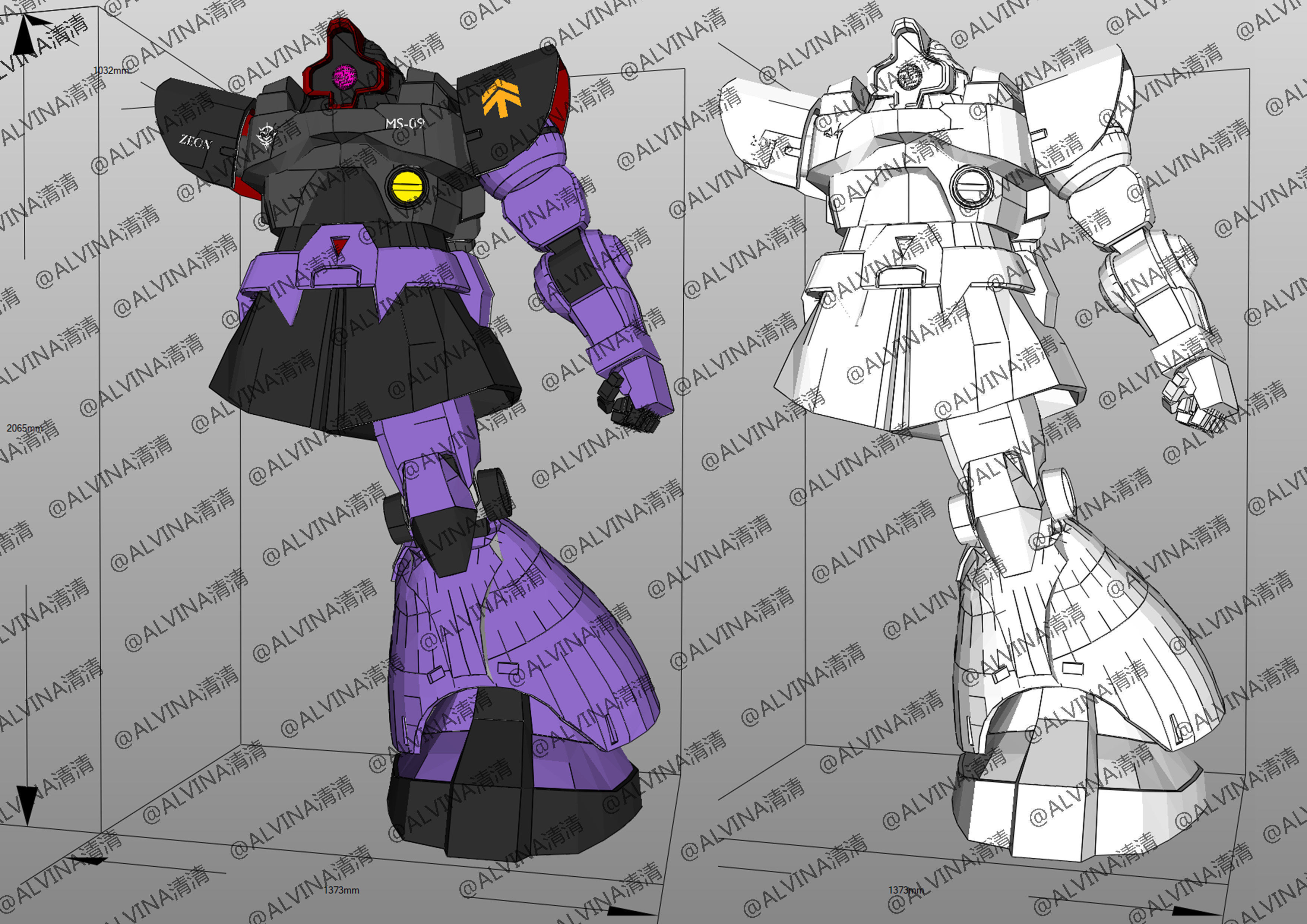 Gundam Dom Armor - DIY Cosplay Pepakura Foam Template Low-poly 3D model_2