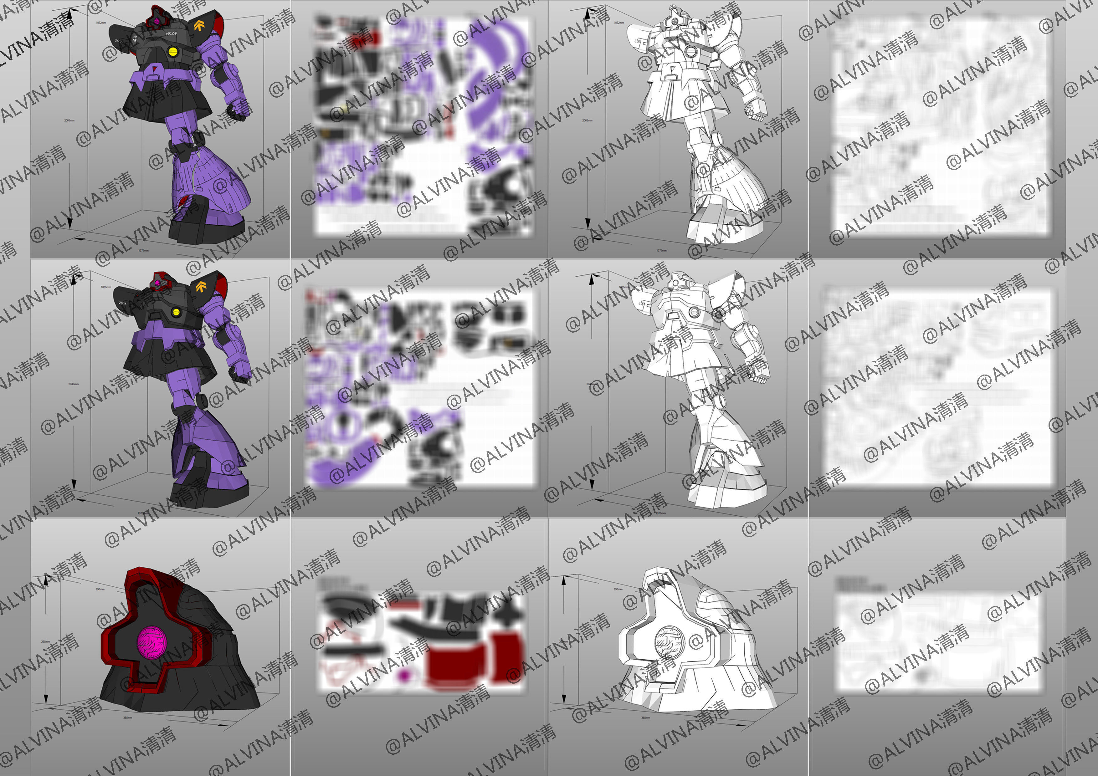 Gundam Dom Armor - DIY Cosplay Pepakura Foam Template Low-poly 3D model_11