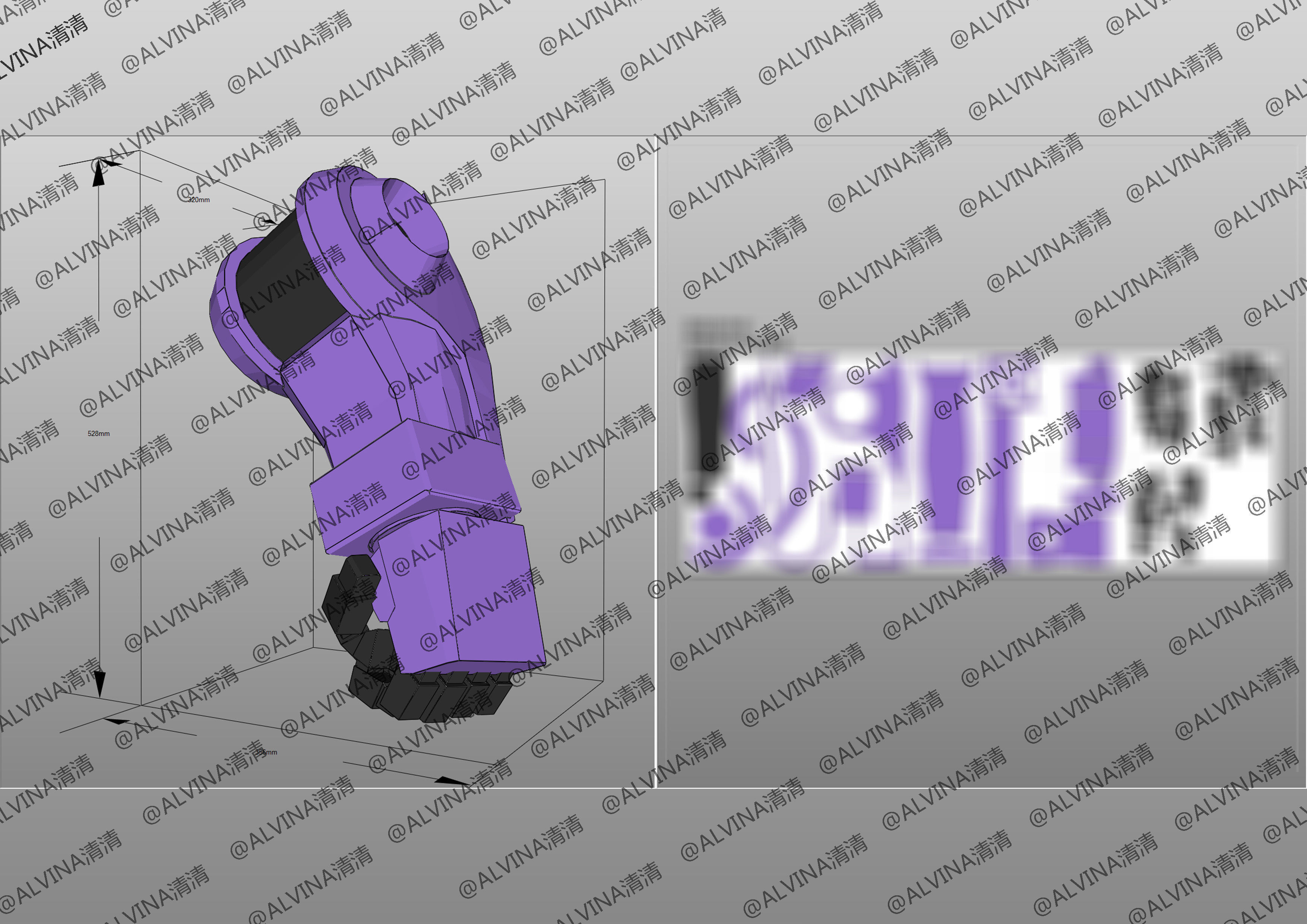 Gundam Dom Armor - DIY Cosplay Pepakura Foam Template Low-poly 3D model_26