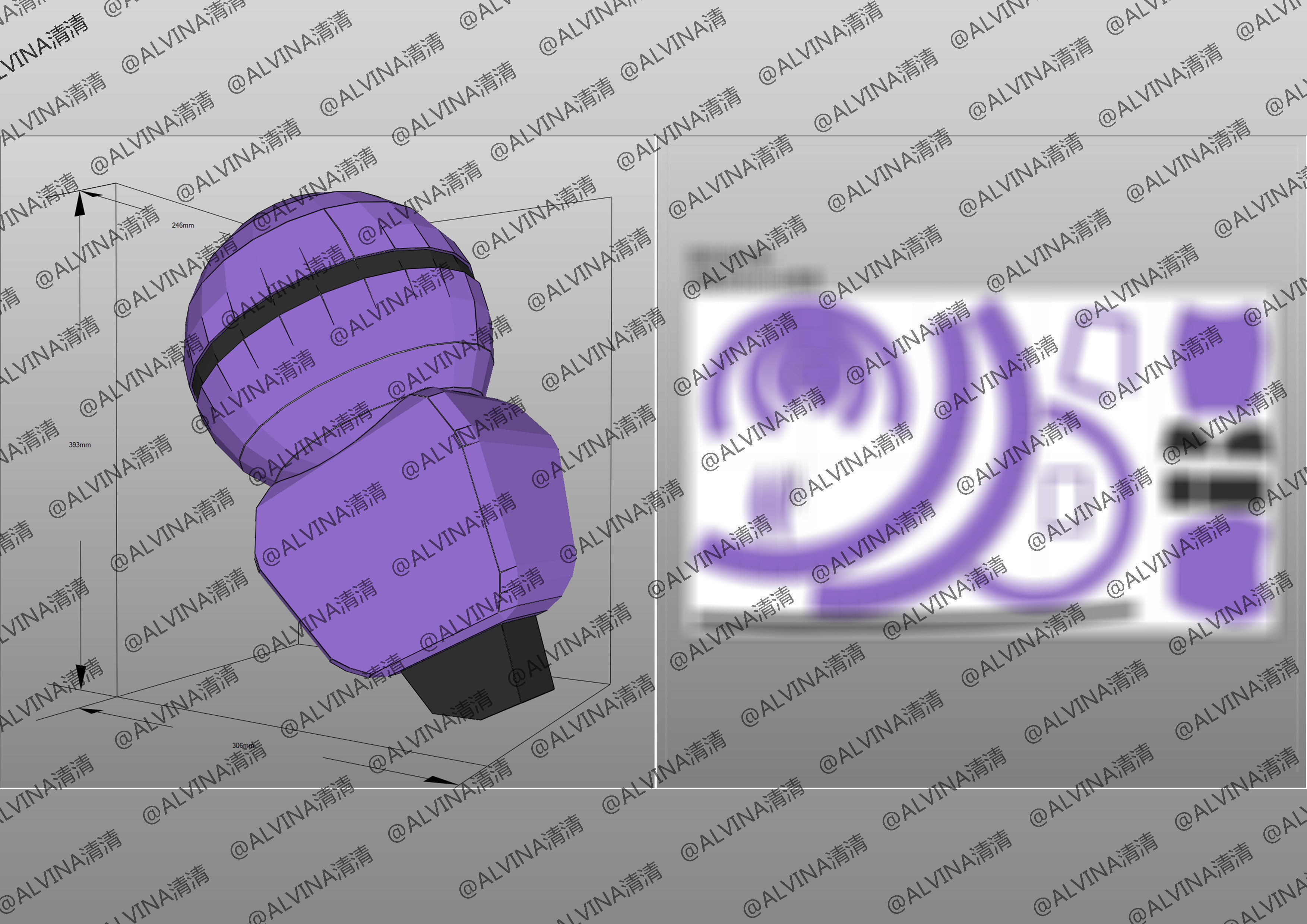 Gundam Dom Armor - DIY Cosplay Pepakura Foam Template Low-poly 3D model_24