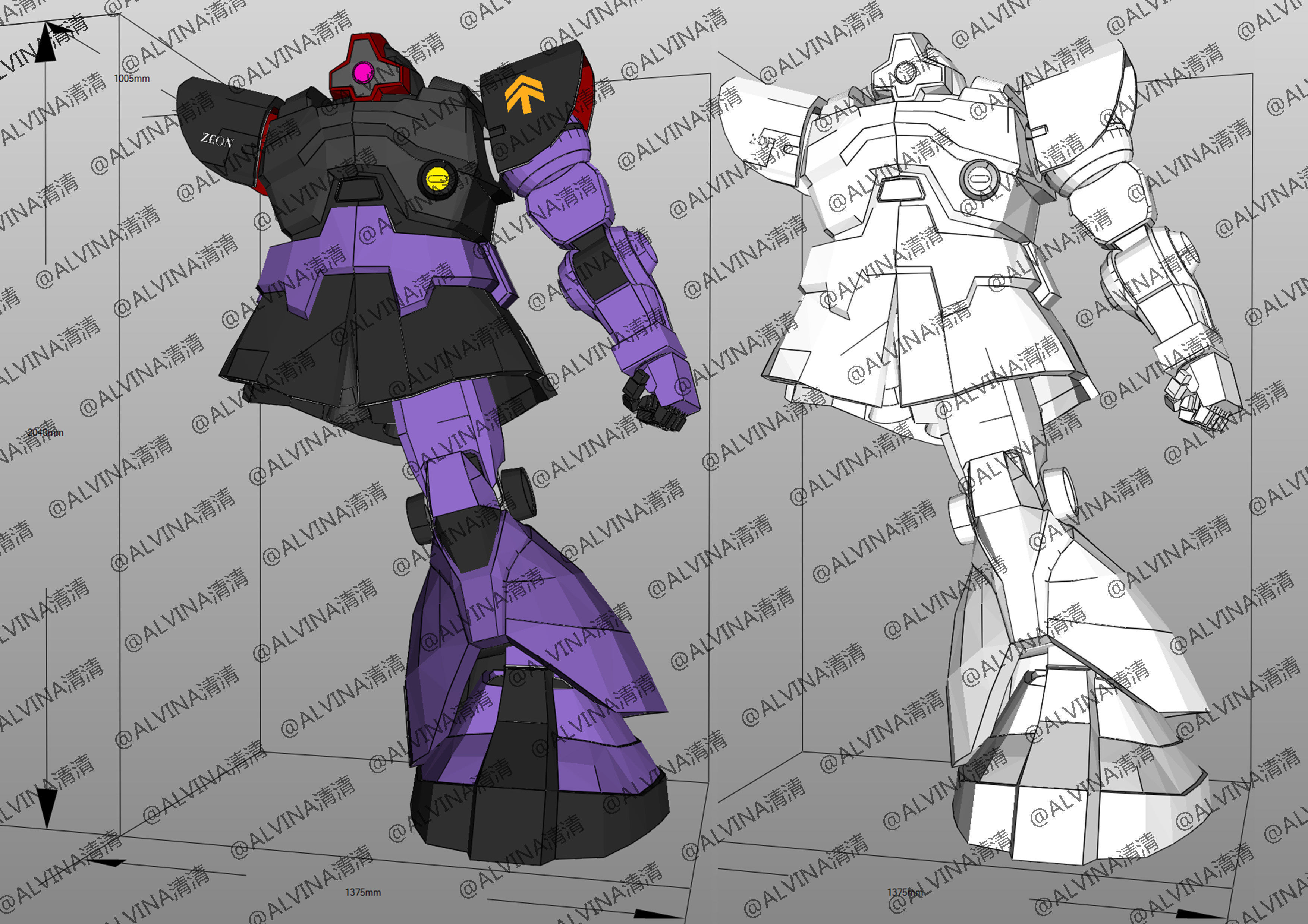 Gundam Dom Armor - DIY Cosplay Pepakura Foam Template Low-poly 3D model_5