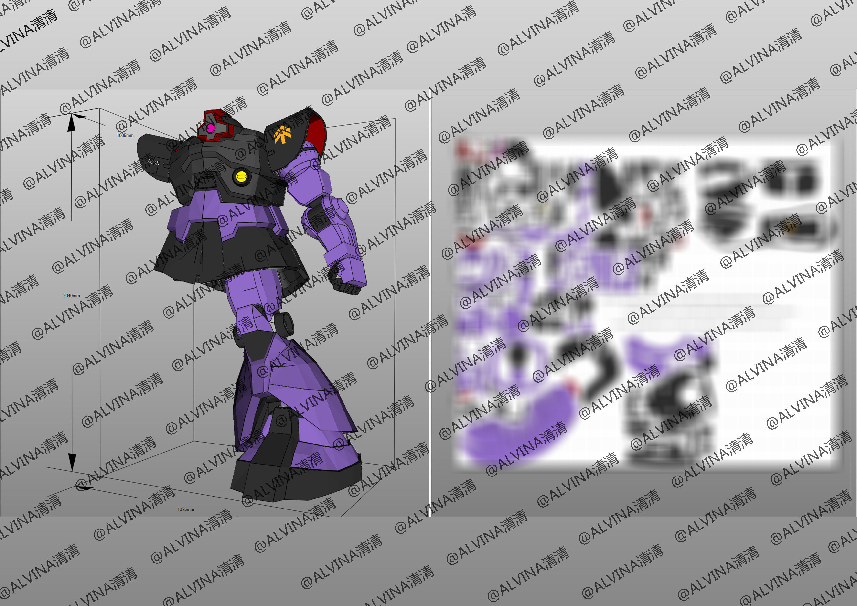 Gundam Dom Armor - DIY Cosplay Pepakura Foam Template Low-poly 3D model_9