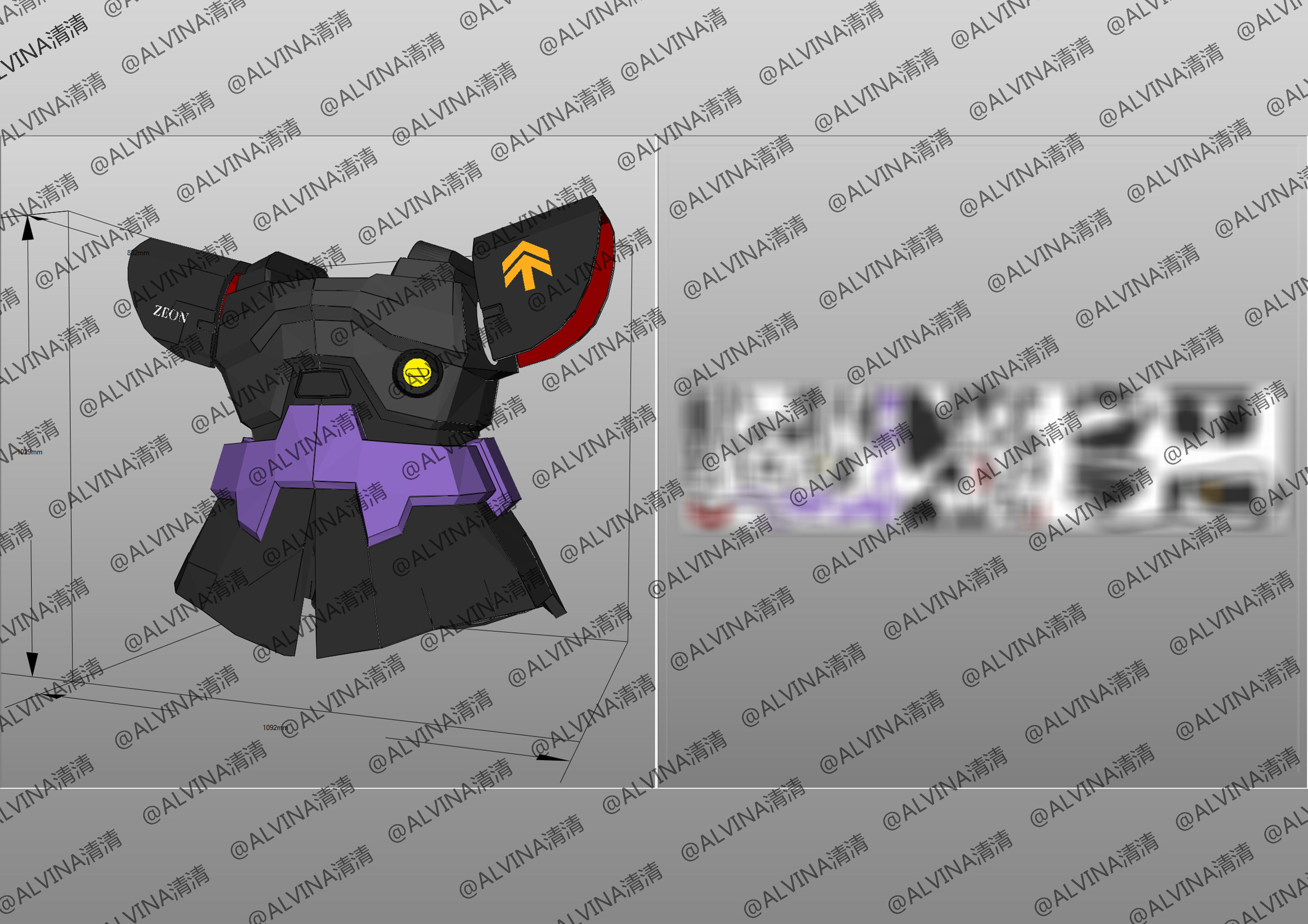 Gundam Dom Armor - DIY Cosplay Pepakura Foam Template Low-poly 3D model_22