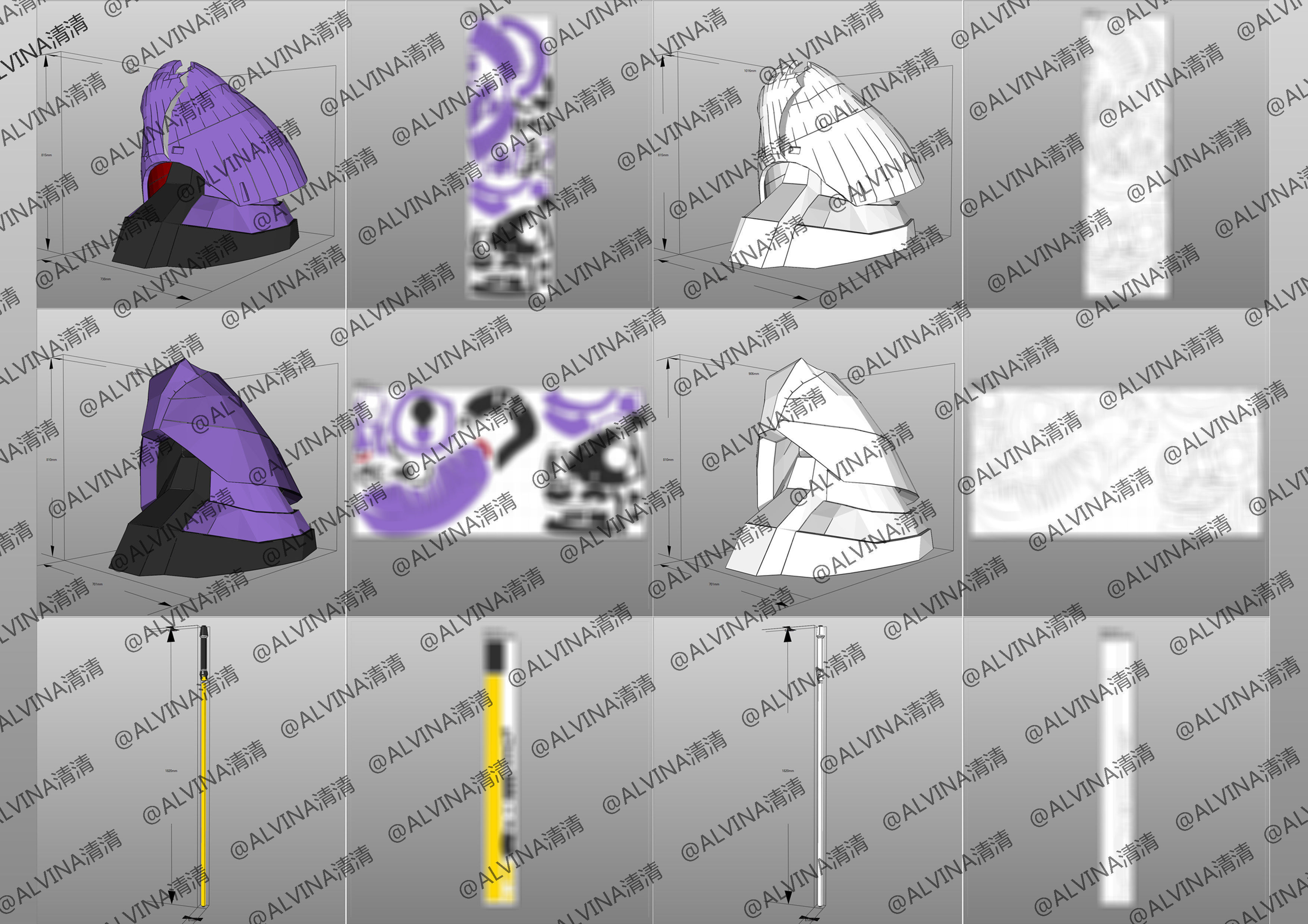 Gundam Dom Armor - DIY Cosplay Pepakura Foam Template Low-poly 3D model_14