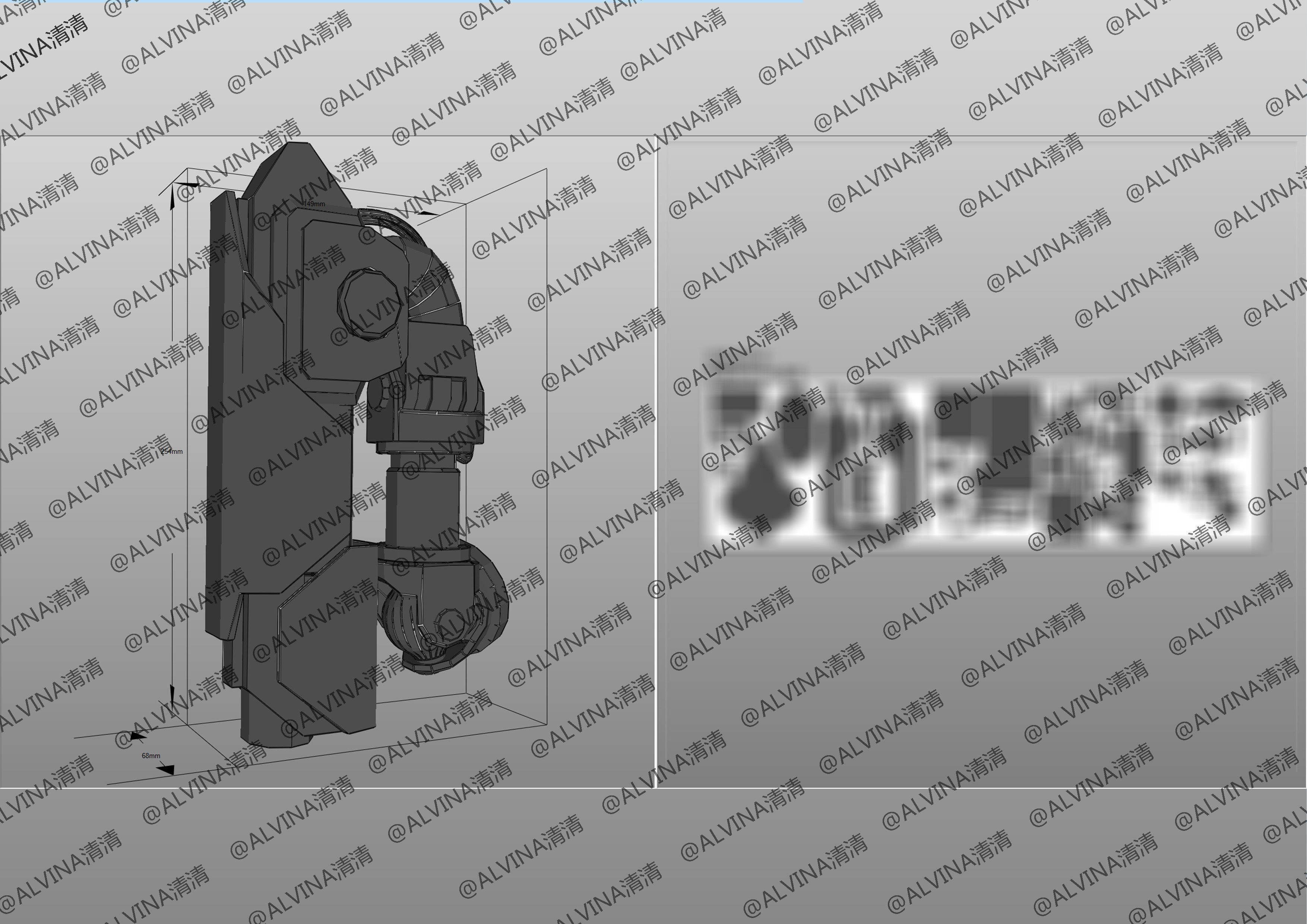 APEX Bloodhound level3proxytest Armor - DIY Cosplay Pepakura Low-poly 3D model_30