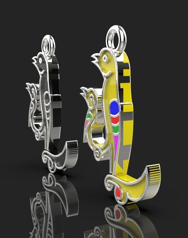 Armenian letters 3D print model_4