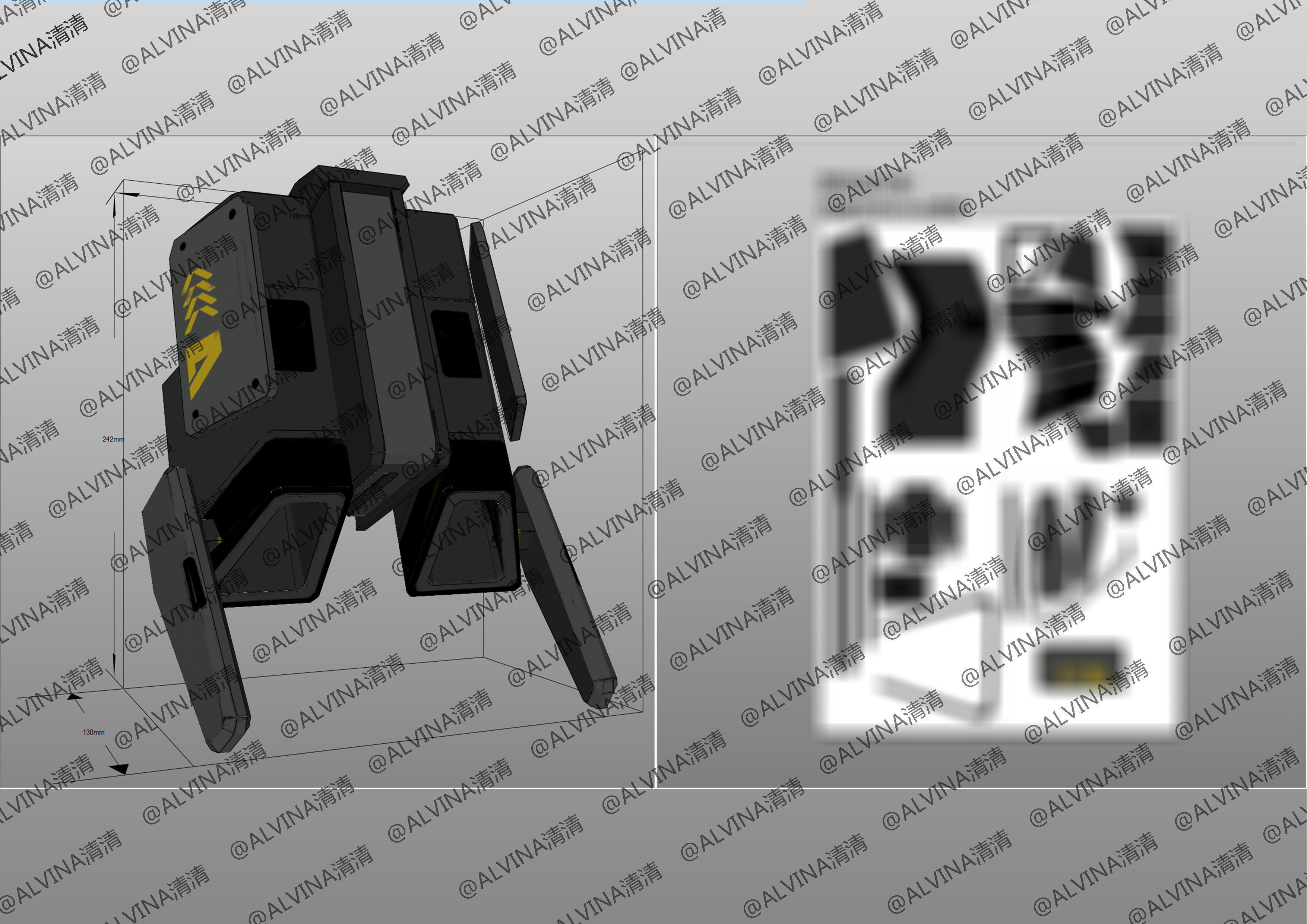 APEX Legends Revenant Primary Armor - DIY Cosplay Pepakura Foam Low-poly 3D model_19