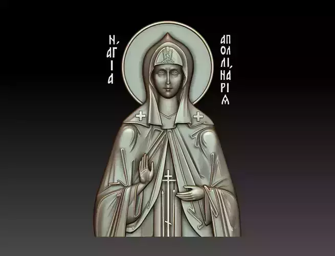 Saint Apollinaria of Egypt