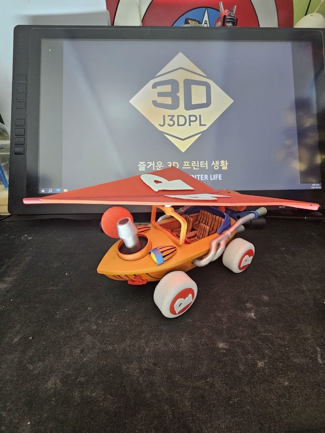 MIRACLE CAR 3D print model_2
