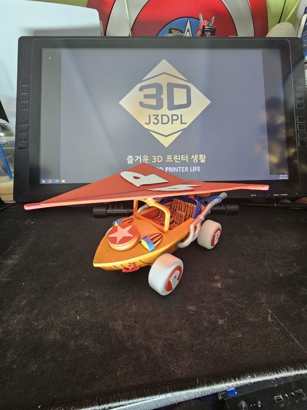 MIRACLE CAR 3D print model_21