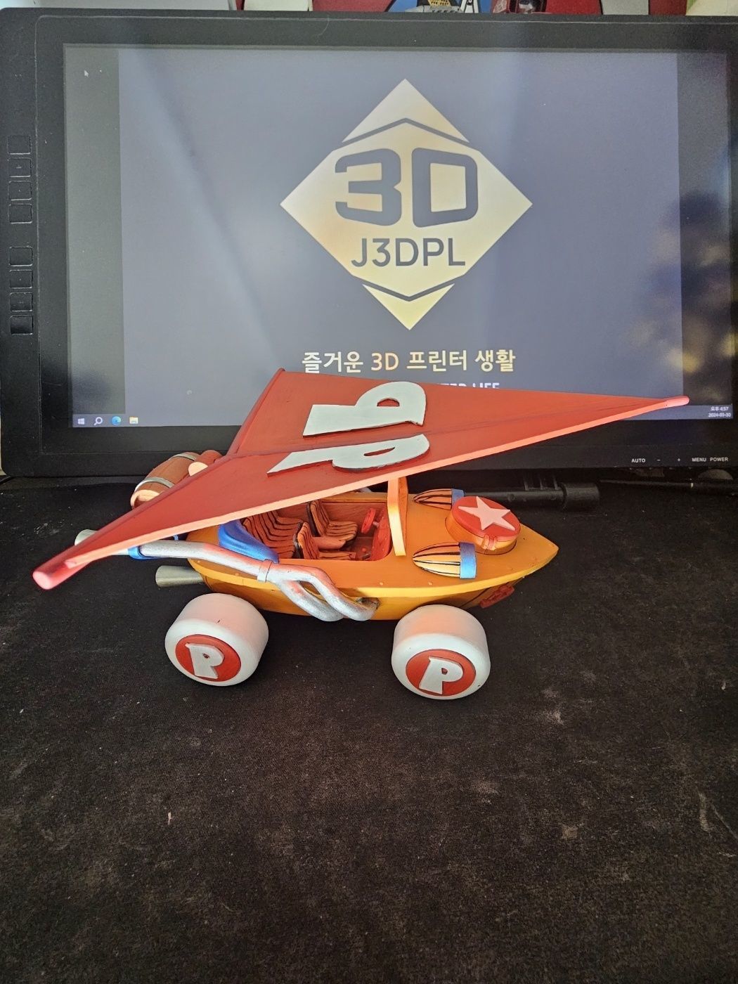 MIRACLE CAR 3D print model_20