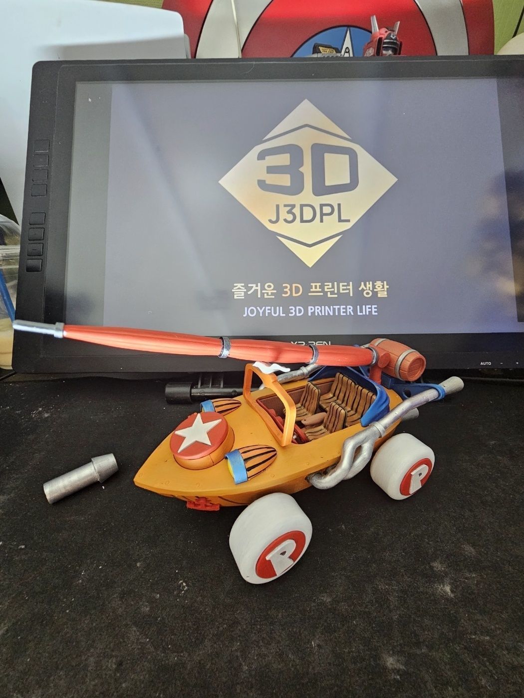 MIRACLE CAR 3D print model_1