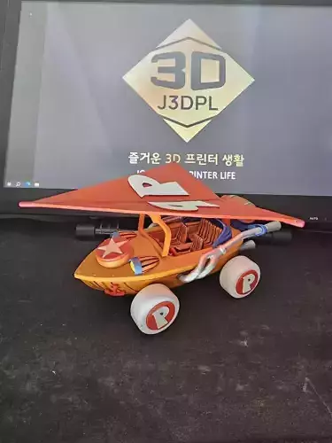 MIRACLE CAR 3D print model