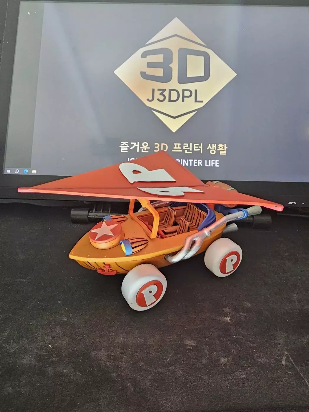 MIRACLE CAR 3D print model_0