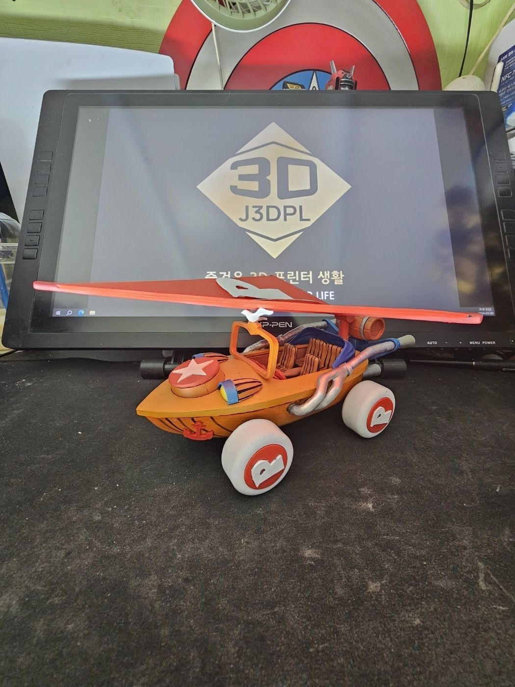 MIRACLE CAR 3D print model_4