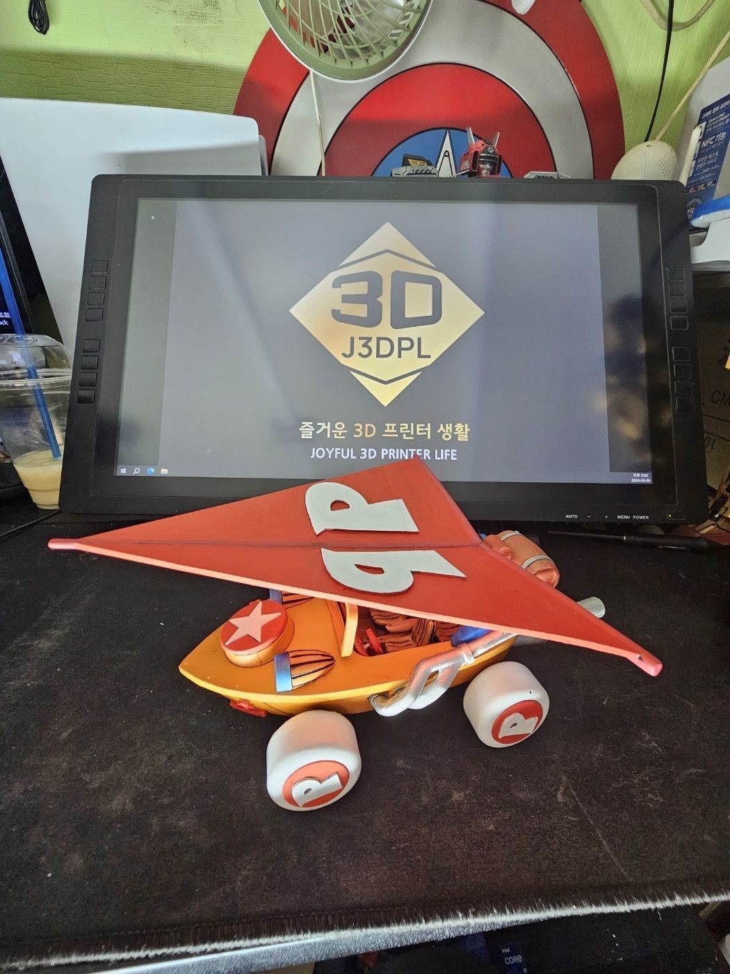 MIRACLE CAR 3D print model_3