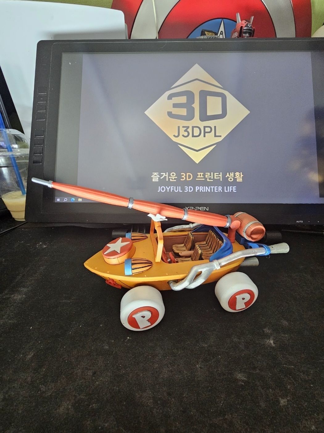 MIRACLE CAR 3D print model_22