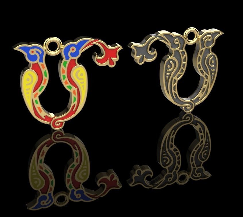 Armenian letters 3D print model_8