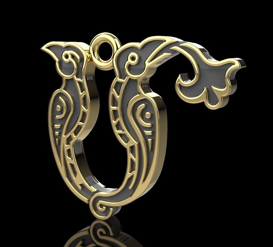 Armenian letters 3D print model_3