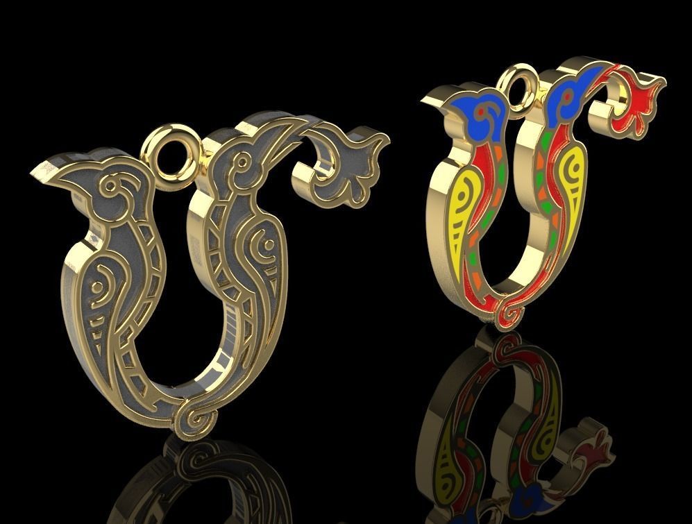 Armenian letters 3D print model_5