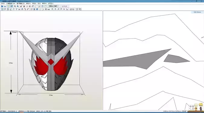 Kamen Rider double FangJoker Cosplay Pepakura Foam Template