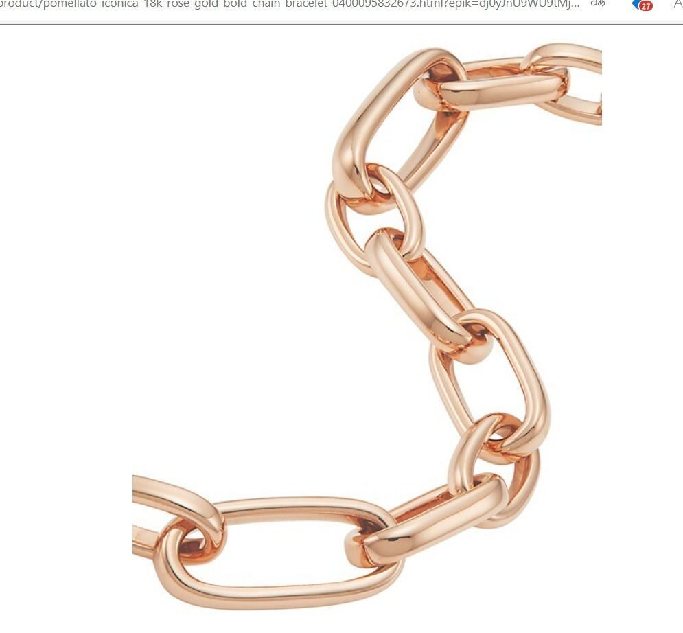 108 Bracelet 3D print model_3