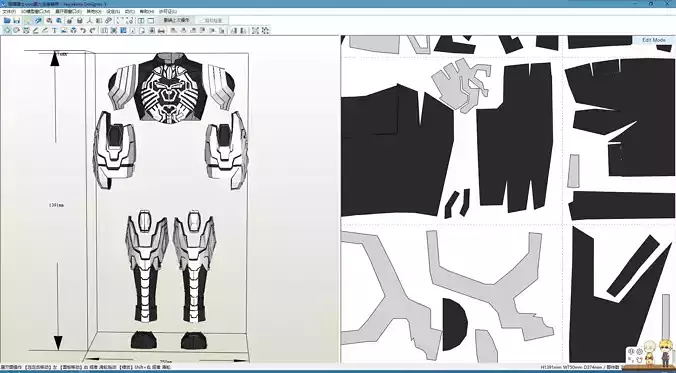 Kamen Rider ooo sagohzo combo Cosplay Pepakura Foam Template