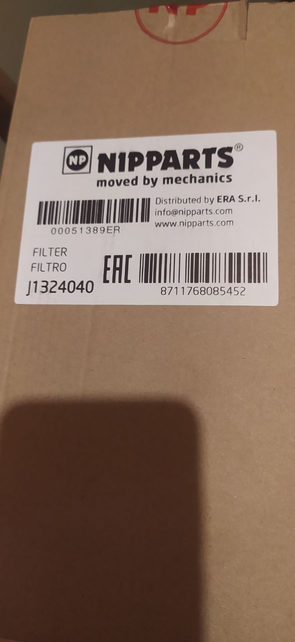  00051389ER coldstart tsi engine filter s2000 J1324040  Yeti Tsi 3D print model_6