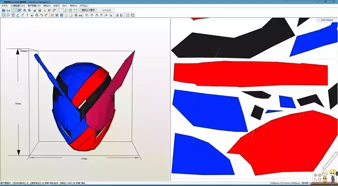 Kamen Rider build Cosplay Pepakura Foam Template Low-poly 3D model