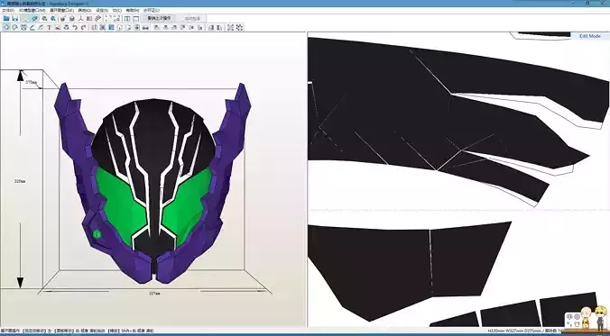 Kamen Rider Rogue Cosplay Pepakura Foam Template