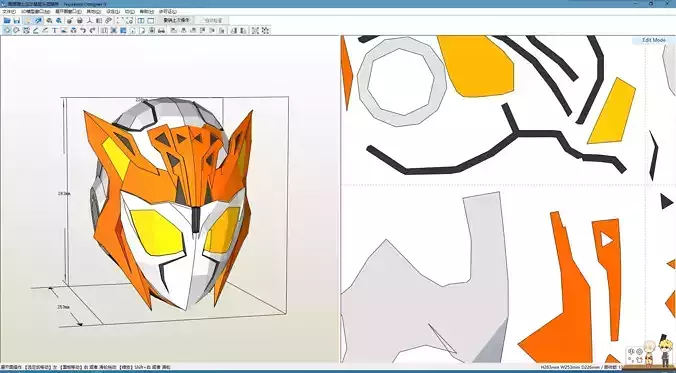 Kamen Rider Valkyrie Cosplay Pepakura Foam Template