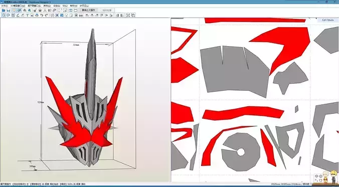 Kamen Rider saber Dragonic Knight Cosplay Pepakura Foam Template