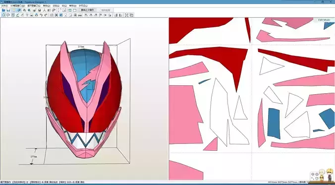 Kamen Rider revice Cosplay Pepakura Foam Template