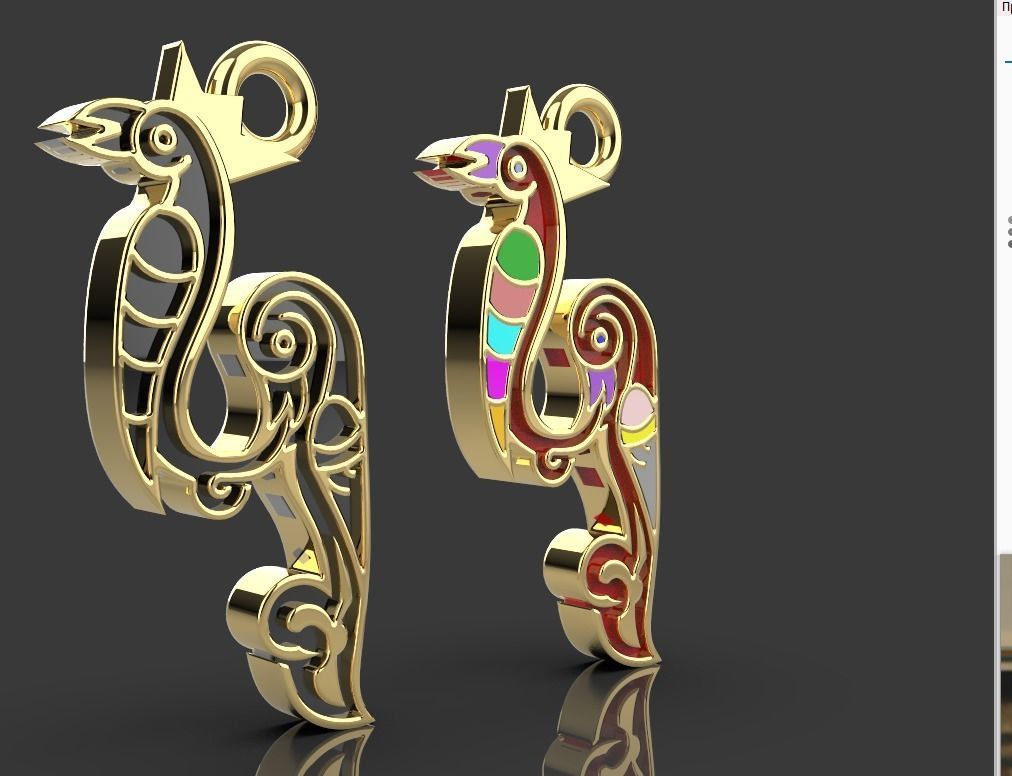 Armenian letters 3D print model_3