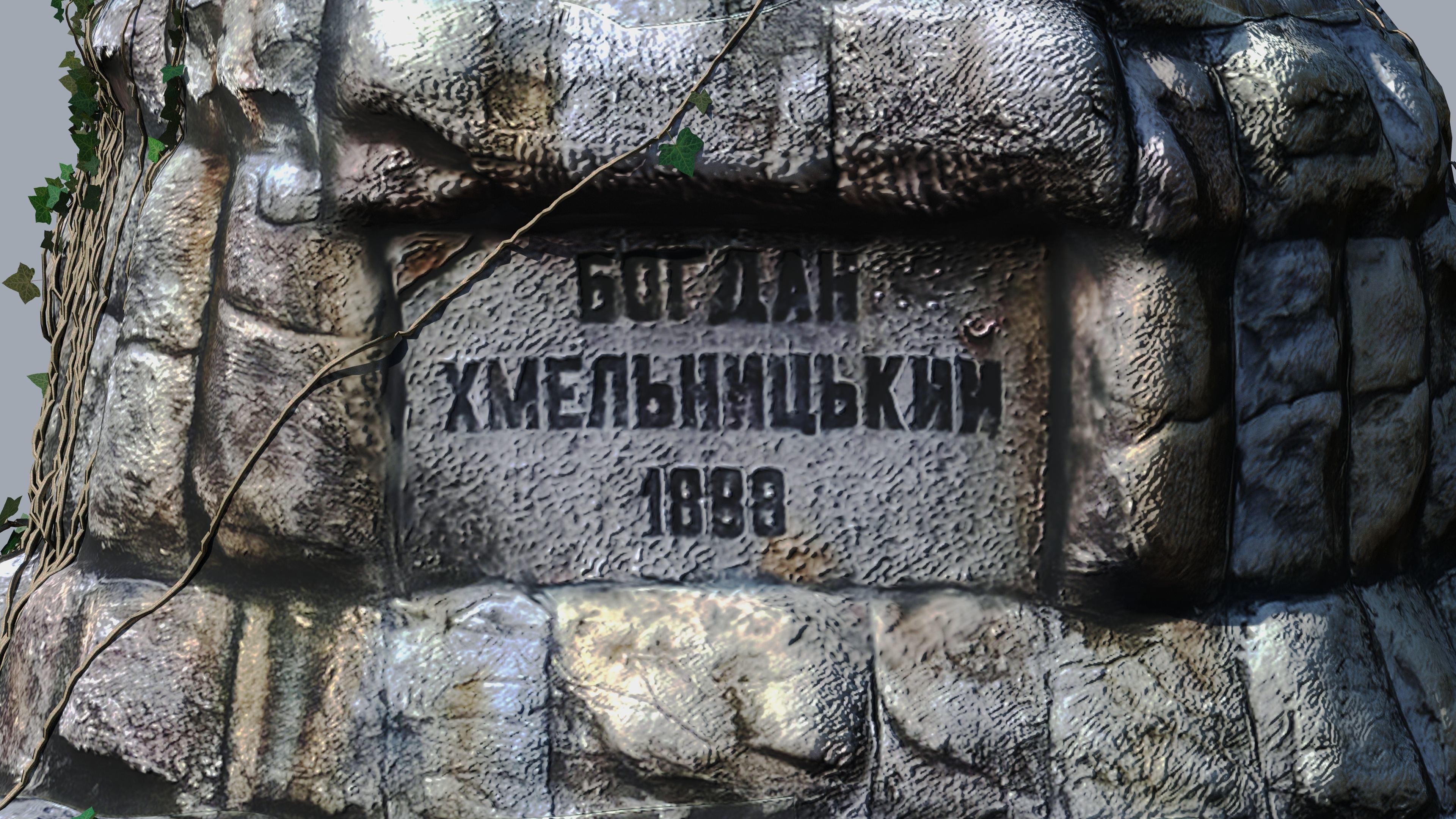 Bohdan Khmelnytsky Monument Kyiv Low-poly 3D model_14