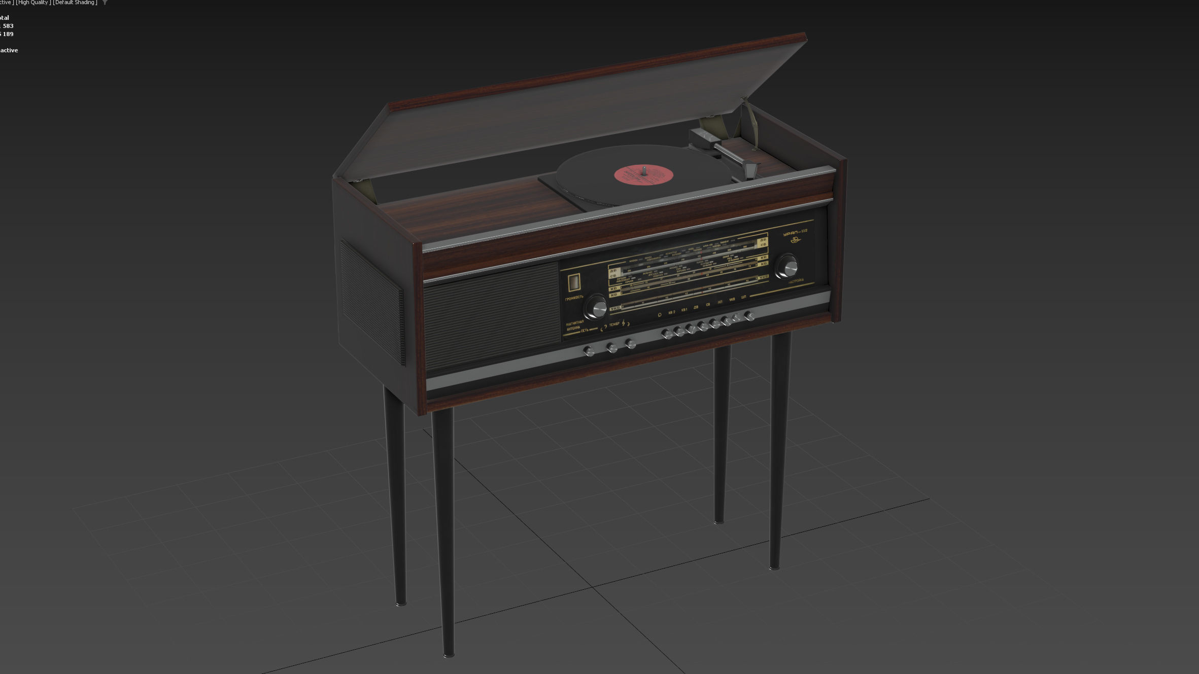 Radiola Ural-112 3D model_25
