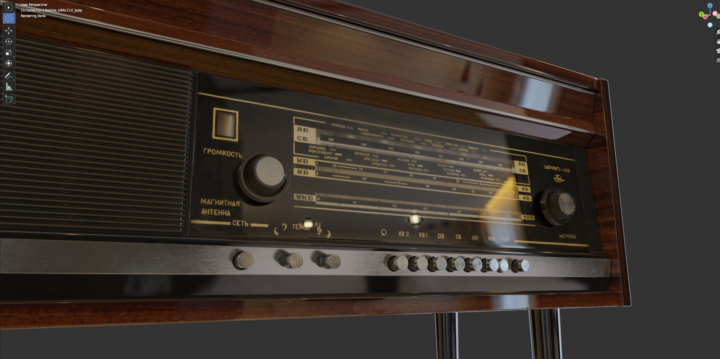 Radiola Ural-112 3D model_7