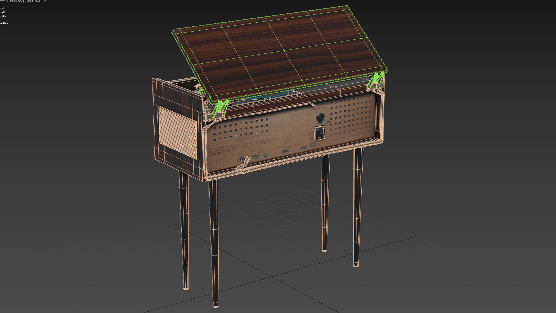 Radiola Ural-112 3D model_24