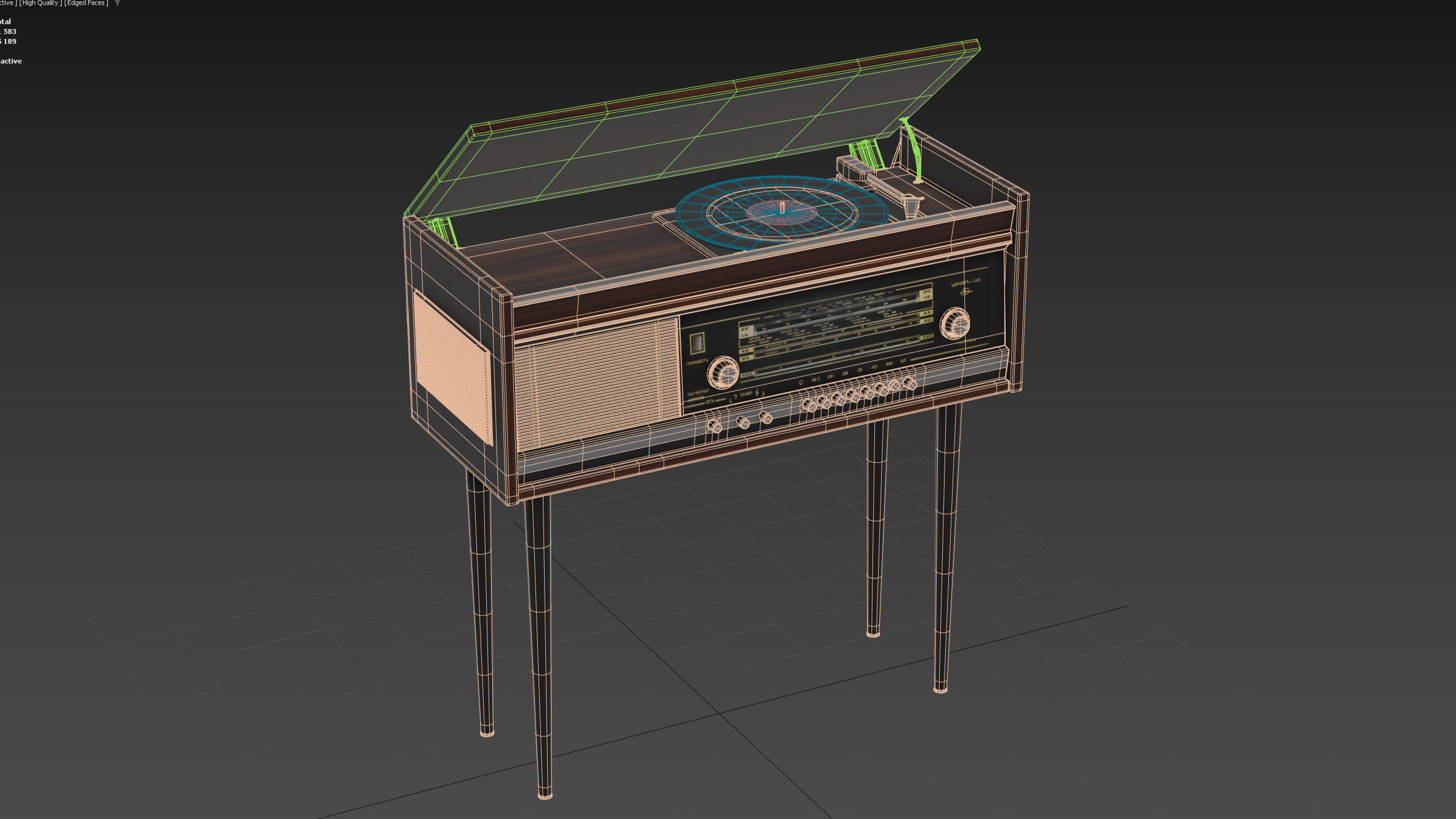 Radiola Ural-112 3D model_23